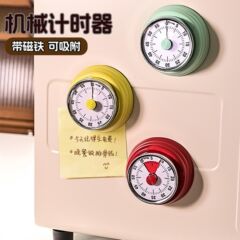 カウントダウン学生タイマーキッチンマグネット学习リマインダーキッチン调理タイマー机械タイマー1