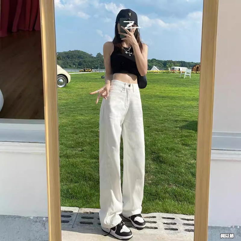 Guangzhou Supply Supermarket Popular Spring and Autumn White Jeans Women's Wide-Leg Loose Petite Narrow Straight Pants