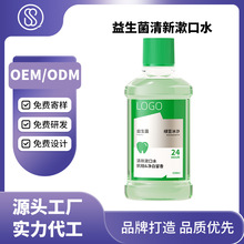 ����ˮoem���ӹ�ƿ�b���ӹ���ǻ���¿ښ�����Һ�N�ƶ��ƏS�����l