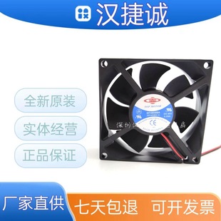 ����������/׃�l���L�� DF4808BA-4 48V 0.09A 8CM ���ƙ��L�C
