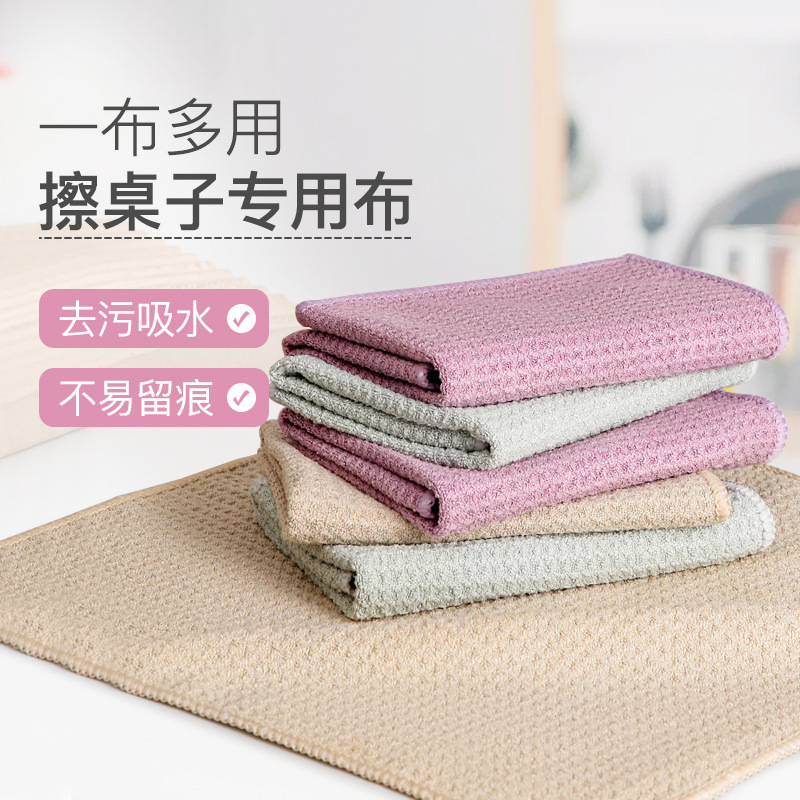 waffle bar towel multifunctional decontamination household pineapple scouring pad microfiber kitchen rag wholesale