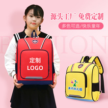 С�W����������ӡ��logo�׃��@��ͯ�p�米����Ӗ�o����YƷ������