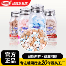 金稻谷38克清口含片口气清新糖清凉爽口瓶装方便携带办公室小零食