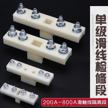 �μ����|���z�޶����g����B�����ֶι����200A-800A�������x��