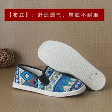 �Ї��{ǧ�ӵײ����п�ŮЬ��H��＾�r��͸���ĥ���eܛ�ײ�Ь