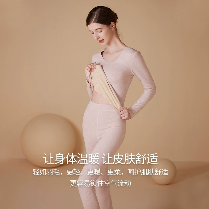 Keep warm set, velvet thermal underwear