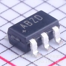MAX1615EUK 丝印ABZD 低压差线性稳压IC芯片 贴片SOT23-5 现货