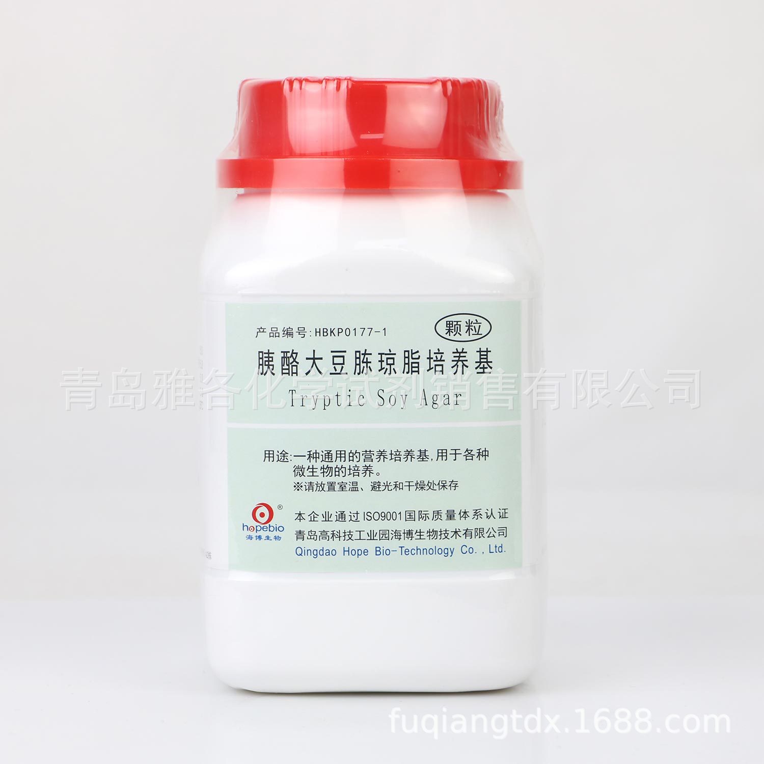 海博 HBKP0177-1 胰酪大豆胨琼脂培养 TSA 中国药典（颗粒）250g