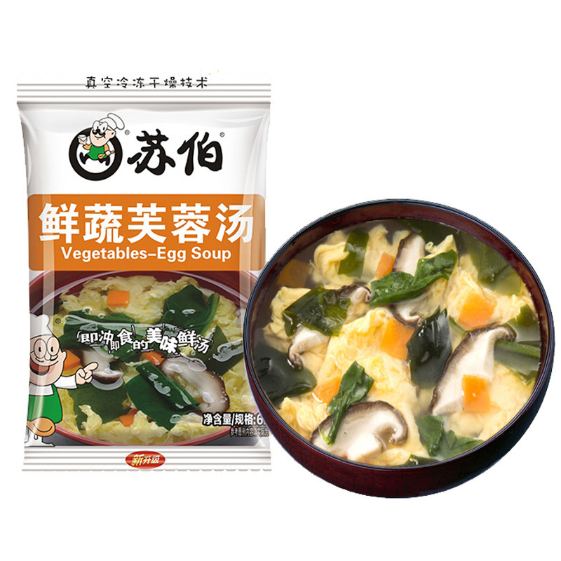Sobo インスタントスープ 卵花スープ 6g 新鮮野菜 ハイビスカス 海苔 卵花 トマト 卵スープ すぐに食べられる野菜スープ|undefined