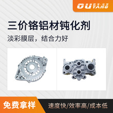 �X�Ͻ��g���� ��������ù�X���g���� ���r�t�h����OY-119 �F؛