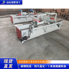 金属成型设备;木工机械;路面机械