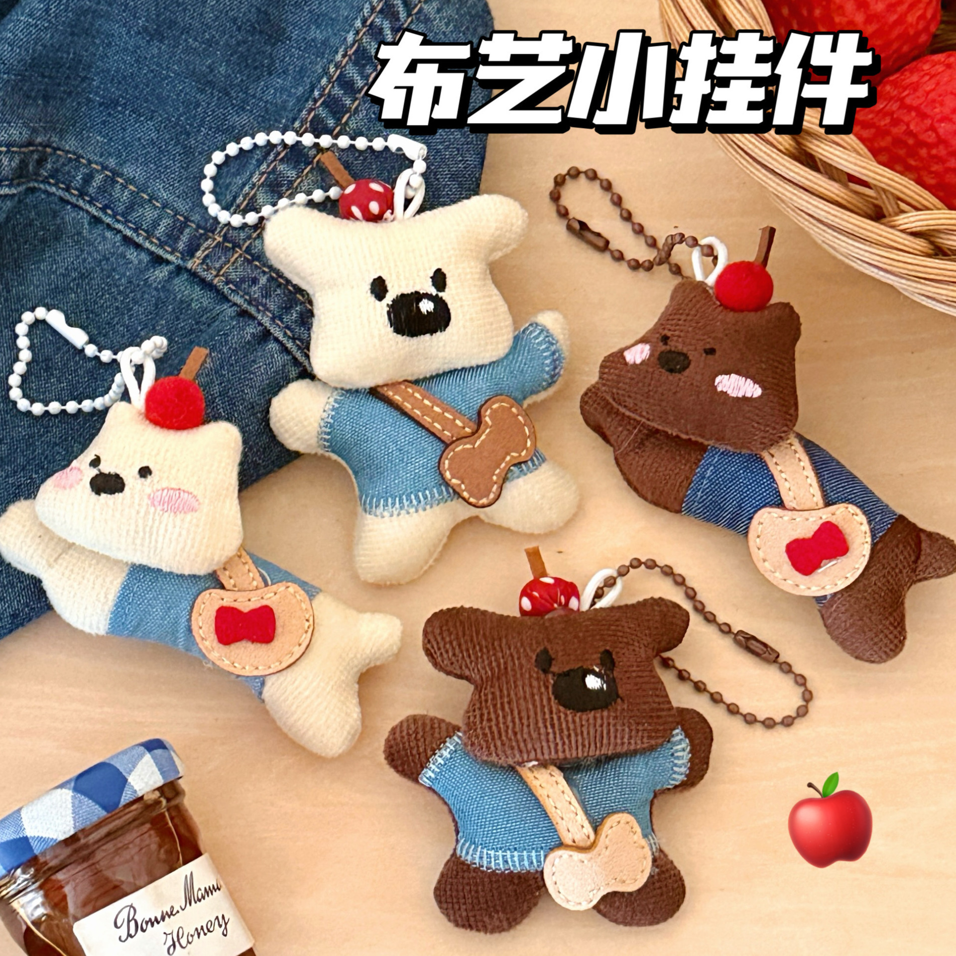 Nuevo estilo coreano lindo dibujos animados colgantes de tela suave y estereoscópica animal pequeño llavero bolsos accesorios colgantes