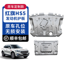 �m��19-24��t��H5�l�әC�o�� HS5/H9 ׃����ױP����