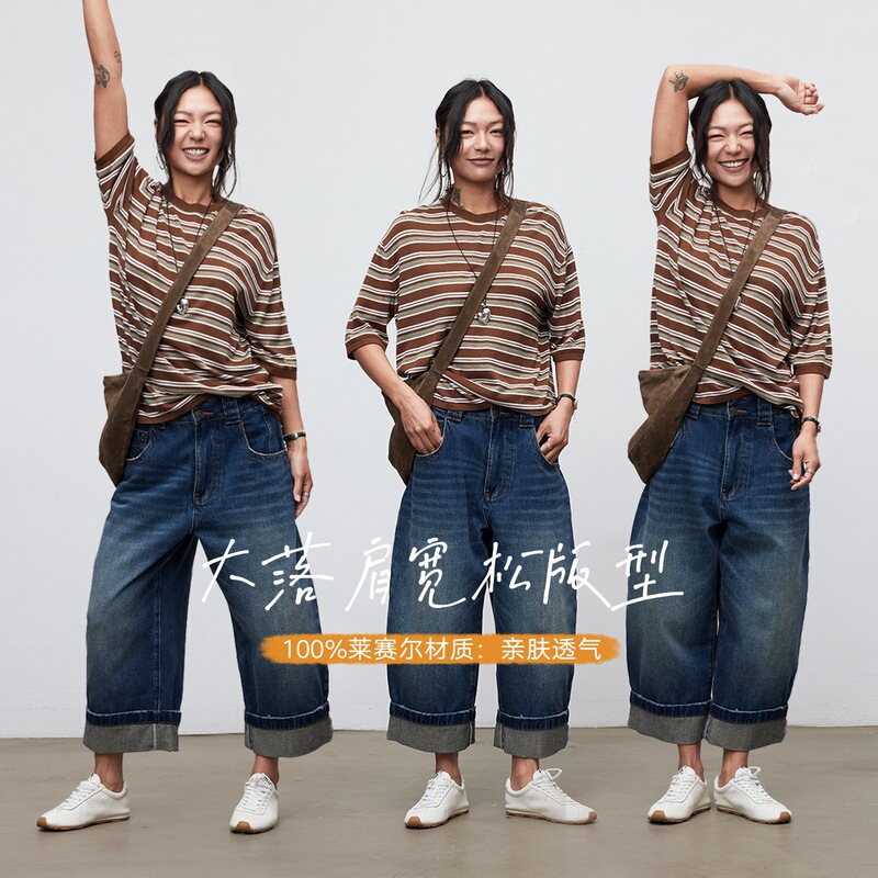 【100% Lyocell Boyfriend T-shirt】68-count lightweight loose casual striped knit short-sleeve T-shirt for women summer 【100% Lyocell Boyfriend T-shirt】68-count lightweight loose casual striped knit short-sleeve T-shirt for women summer