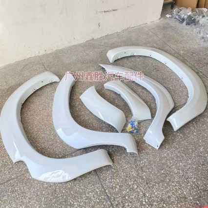 Suitable for Toyota Hilux Vigo 2005-2011 Body Wheel Arches Front Bumper Wheel Arches