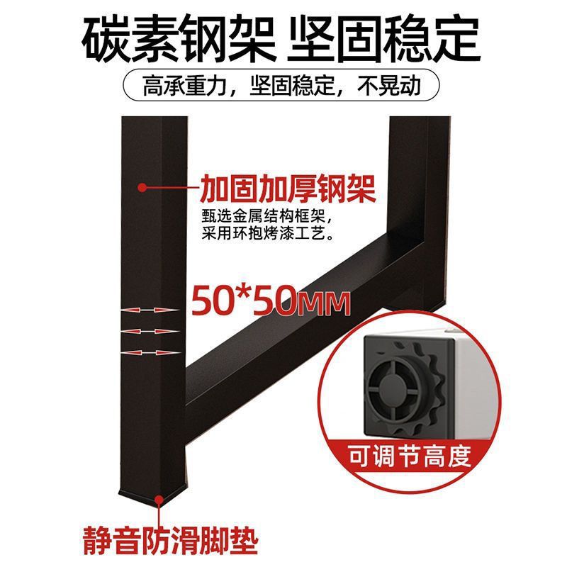 家用办公桌工作室电脑桌防磕碰圆角学生书桌现代简约家用写字台