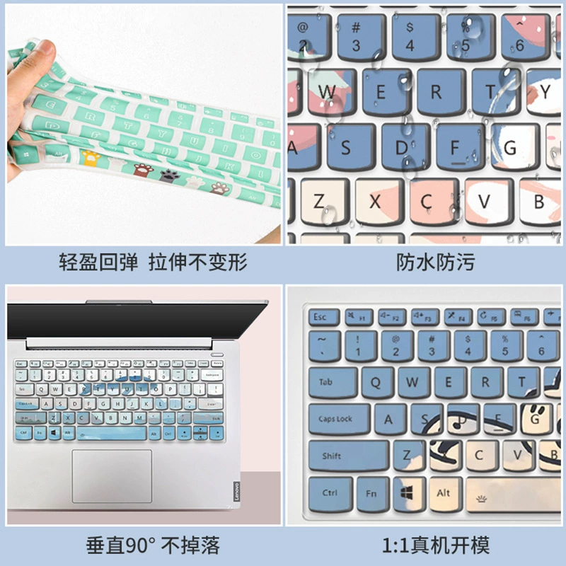 Applicable Huawei Matebook14S/13 notebook keyboard film XPRO protective film Magicbookpro16.1