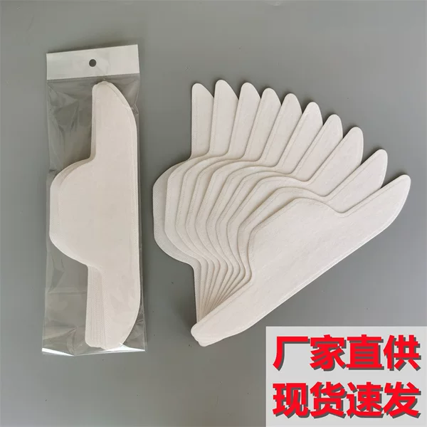 Manufacturer's Ready-Made Disposable Collar Sweat-Absorbent Collar Sweat-Absorbent Pad Disposable Collar Pad Hat Sweat-Absorbent Pad Disposable