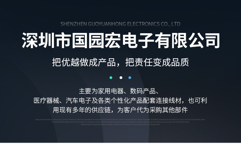 内页1_01