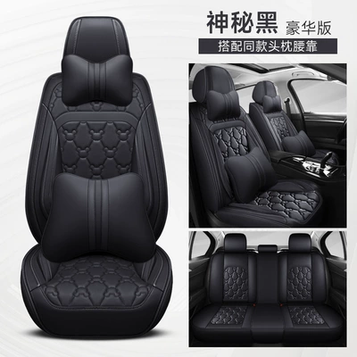 full surround seat cushion – Four Seasons Pad - mysterious-black-deluxe-edition-3