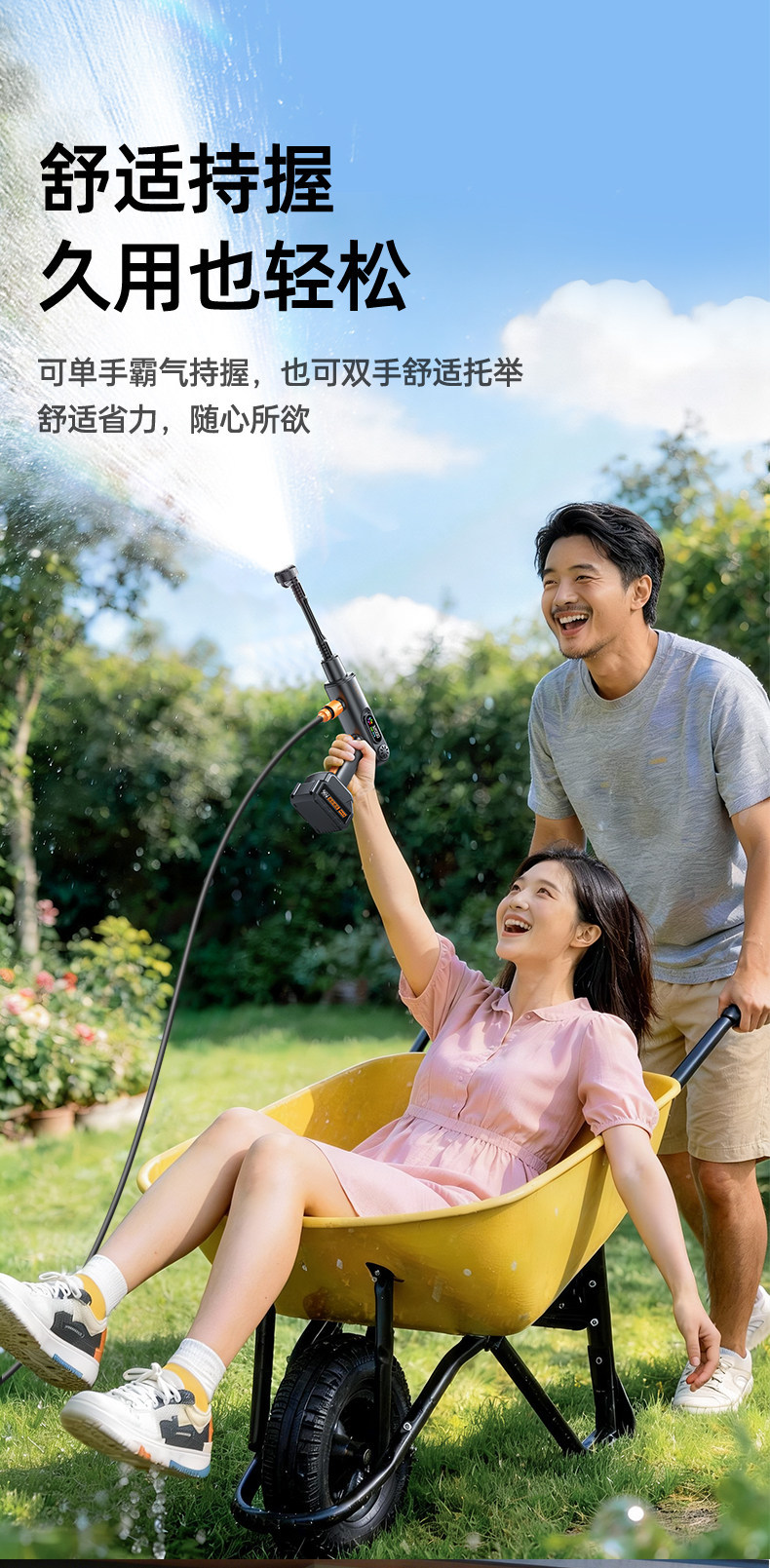 Wireless Car Washing Machine High-Pressure Water Gun for Home Use 2026 New Model Lithium Battery High-Pressure Booster Pump Floor Washer Window Cleaner