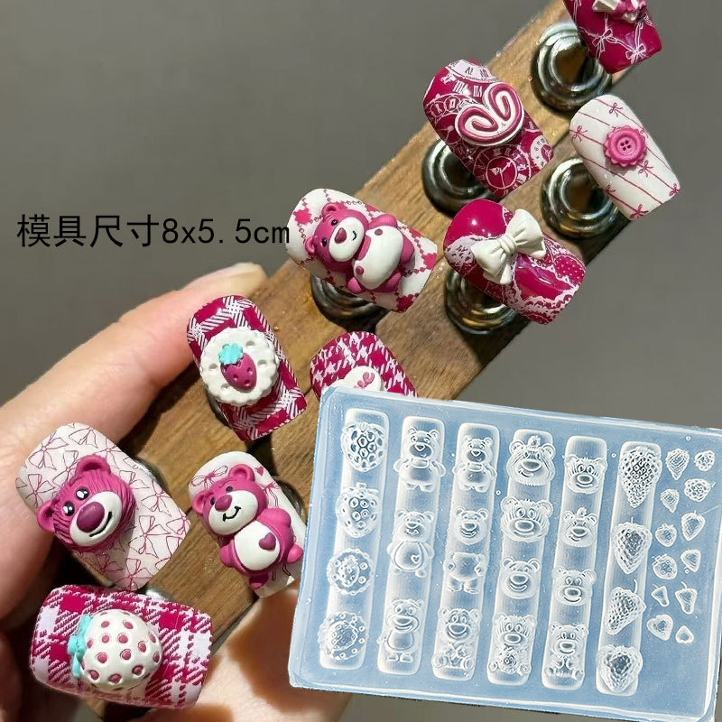 微缩可颂面包甜甜圈造型浮雕美甲装饰 高透模具diy创意雕花胶模|undefined