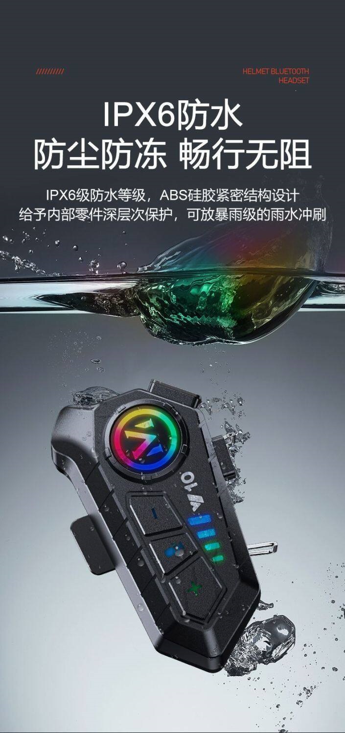 Suitable for cycling headsets, helmet Bluetooth headphones, ultra-long battery life, full-face and half-face helmets for riders, motorcycle delivery, heavy bass