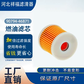 空气滤清器;柴油滤清器;机油滤清器