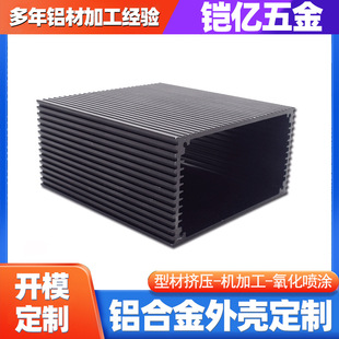 cnc�ӹ��X�Ͻ��⚤��Ӄx���X�⚤�C��ɢ��x����·���X�Ͻ��Ͳ�