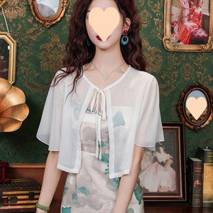 Short Chiffon Shawl for Summer, Paired with a Dress or Camisole, Outerwear Sun Protection Blouse, Thin Cardigan for Women