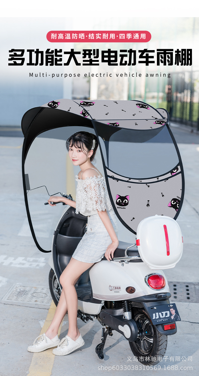 O1CN01iFUnnh26bwn0prFX6_!!1814