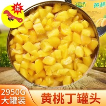 �S�Ҷ����^�������3kg��ƿ�����������䲤�}���˗�÷����ˮ����