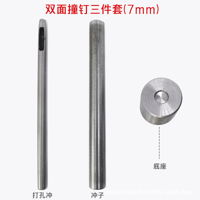 メーカー直販ハンドプレス機、金型リベット付き、金型衣類アイレットボタン穴あけ、両面リベット|undefined