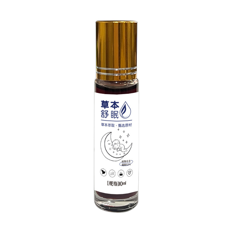 神龙百草舒眠膏草本精油香膏外用睡眠精华舒缓身心神助草本舒眠膏|undefined