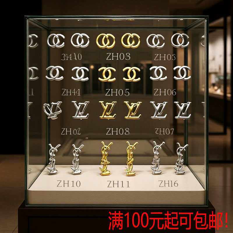 新款大牌LOGO英文字母美甲饰品金属合金立体指甲配件diy装饰 批发