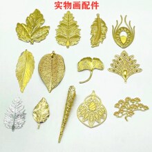 �¿�ﮋ��������~�y���~�b���������~���Pβ��Ƭ���