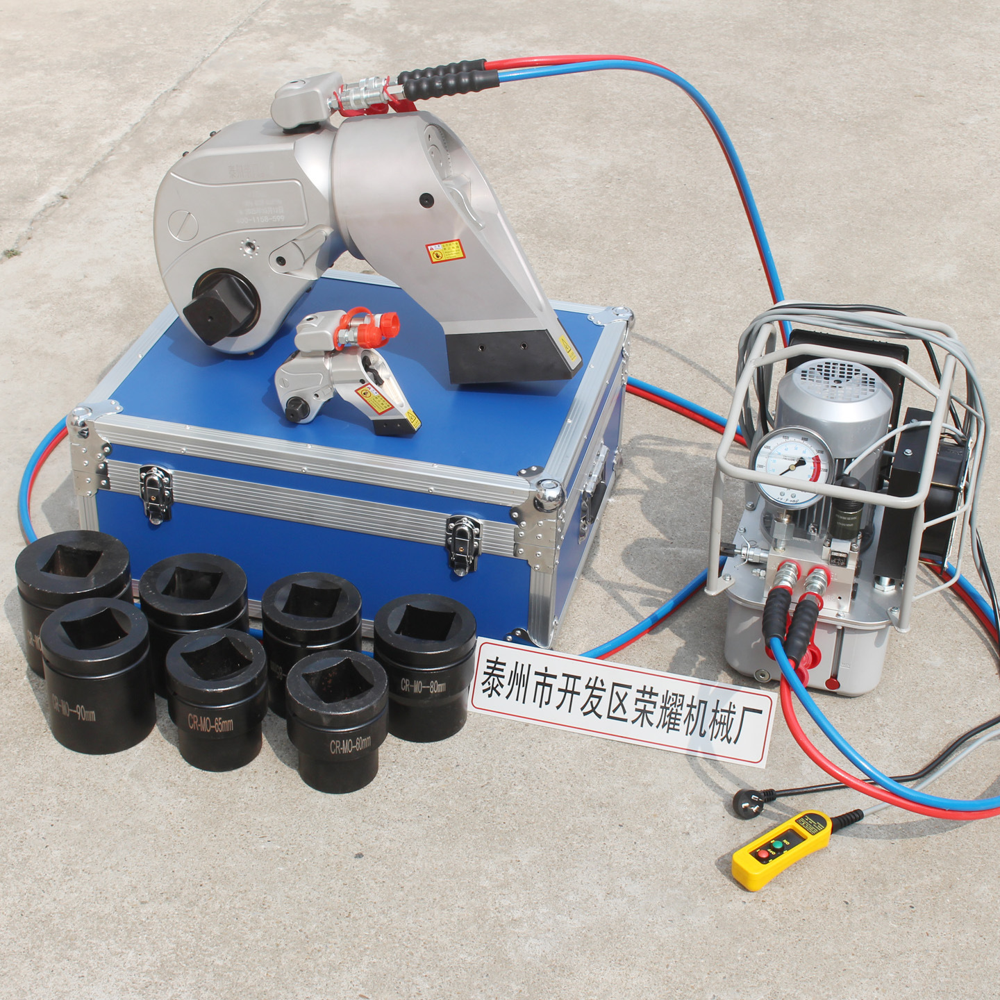 液压扳手大扭矩电动重型扭力油压大功率中空式驱动185-140848Nm