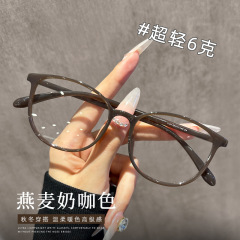 爆款显白奶咖色眼镜TR90超轻6g眼镜框女款7124高级感书呆子镜架