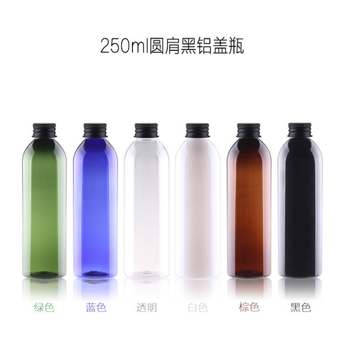 250ml flat shoulder round shoulder spray bottle shampoo shower gel sub-bottle alcohol disinfectant spray bottle Ruixue packaging