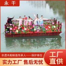 ������̨����ľ��ˮ�ϾW�tѲ����ˇľ�|������ʽ�����^��늄��δ�