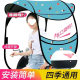 New Model Sunshade and Rainproof Carport, Windproof and Thickened Electric Battery Car Canopy, Sunshade Umbrella, Tricycle Umbrella