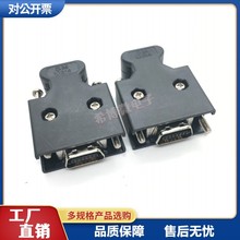 MDR^ŷ^ SM-10314B°CN1 SCSI-14Pŷ^