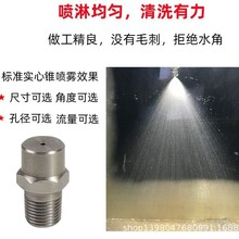 304���P䓏V�ǌ����F�·����������I���ܳ��m��ϴ���؇��F���^