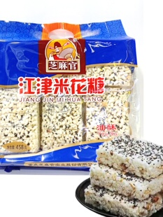 ��؛�����׻���458g�����ؑc�����׻���ˮ��ζ�s�Z��