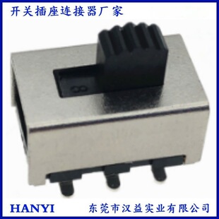 High Current Patch Toggle Switch Smt Two-Speed Vertical 2A125Vac Power Tool Push Ss-22G09-T