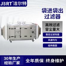 304P^VO ȫ]^VșgtԺM^V