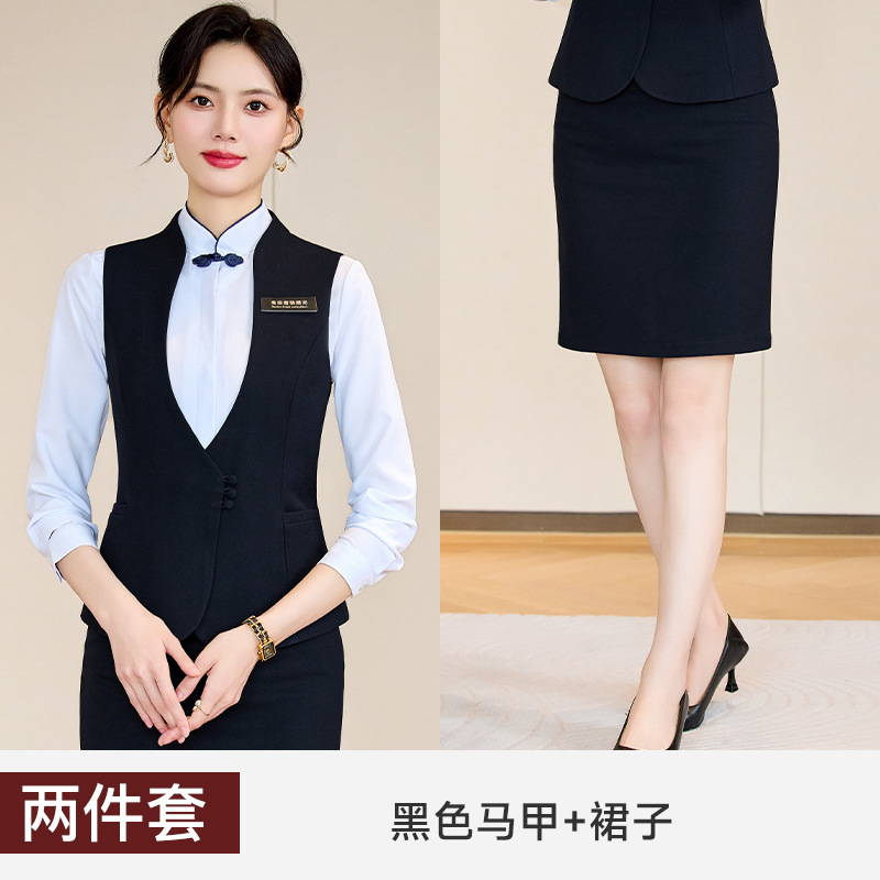 Black vest + skirt