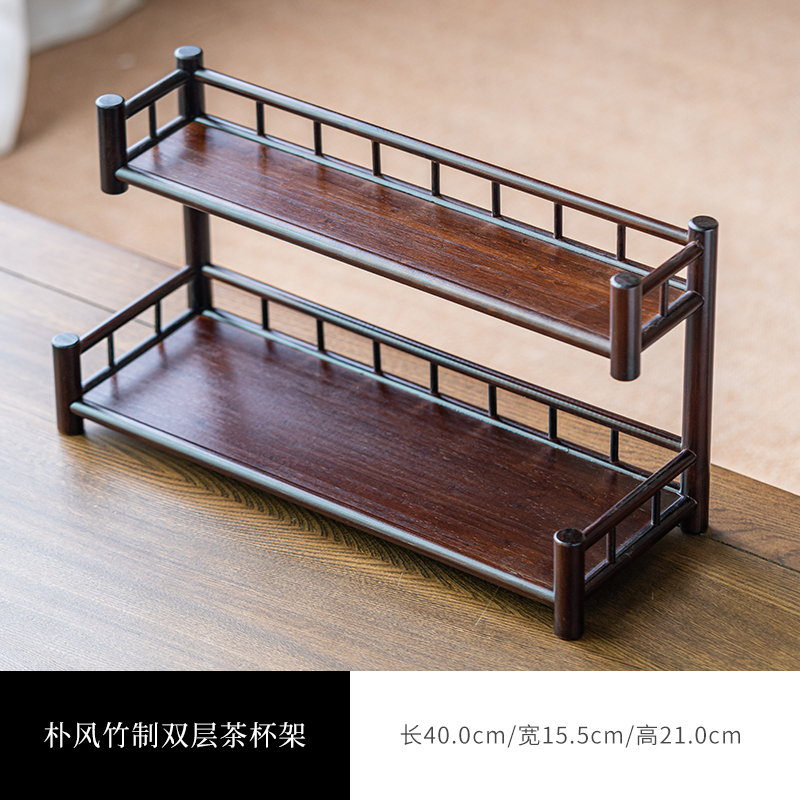 Double-layer tea cup, storage system, retro tea set, multilayer stand for home use