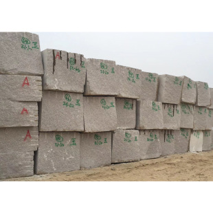 �r�t���̰�G681 �r�t������ʯ�ĸ����r�tϼ�t�����r�t��֦��