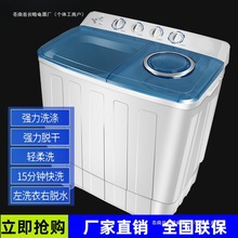 �pͰϴ�C����ϴ�CС���p�׊W��������ԄӴ�����ϴ������